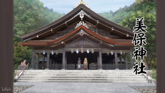 Approach road and main hall of Miho Shrine